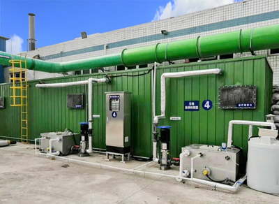 生物除臭法在污水站废气除臭工程中的应用——以隔油池为例