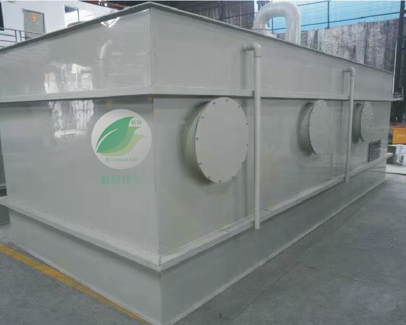PP生物滴滤除臭设备与隔油池 环保卫士的协同作战