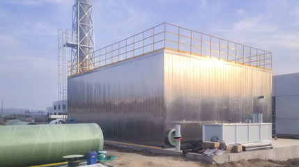 喜报 我司成功签约铜川市经济开发区新材料产业园区污水处理厂除臭系统项目